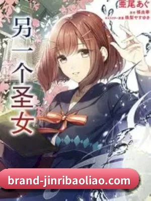 算力预测塌房